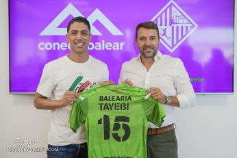 آغاز تمرینات حسین طیبی در تیم پالمای اسپانیا