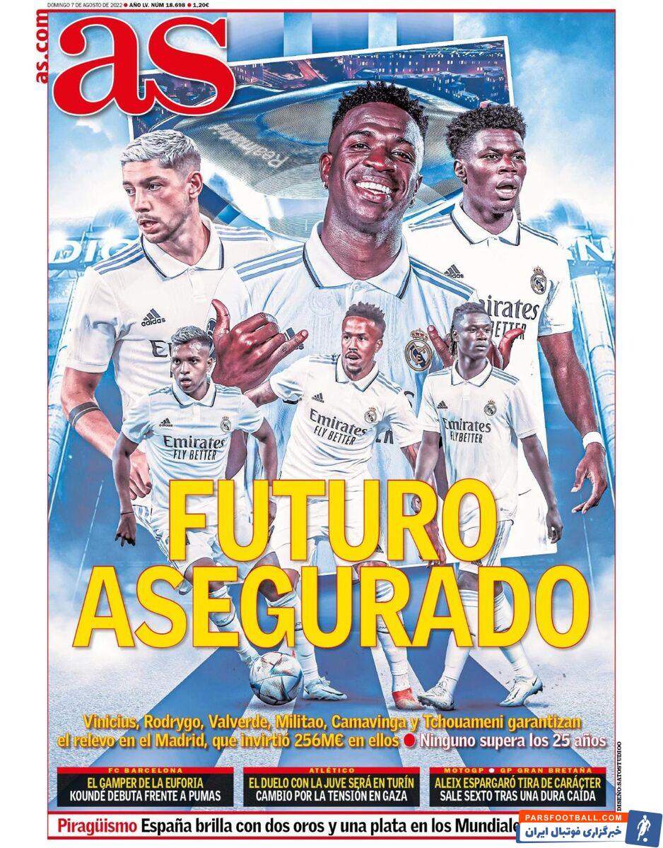 نشریه آ اس اسپانیا