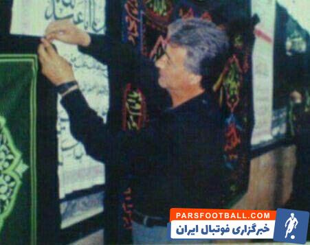 تصاویری از حضور ناصر حجازی اسطوره استقلال در مراسم عزاداری محرم