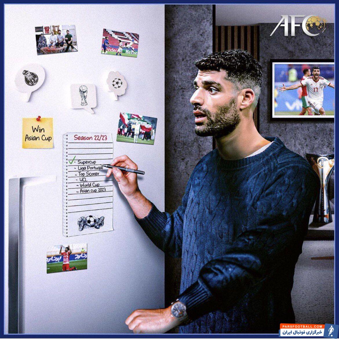 طرح بسیار زیبا و معنادار اینستاگرام فارسی کنفدراسیون فوتبال آسیا از ماموریت‌های مهدی طارمی در فصل جاری