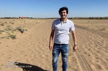 شکایت علیه سردار آزمون