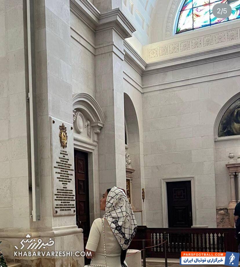 حضور جورجینیا رودریگس در یک معبد مذهبی در پرتغال