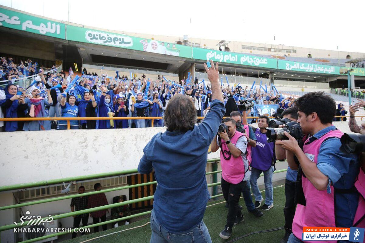 بانوان طرفدار استقلال