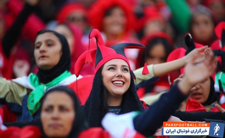 بانوان طرفدار پرسپولیس
