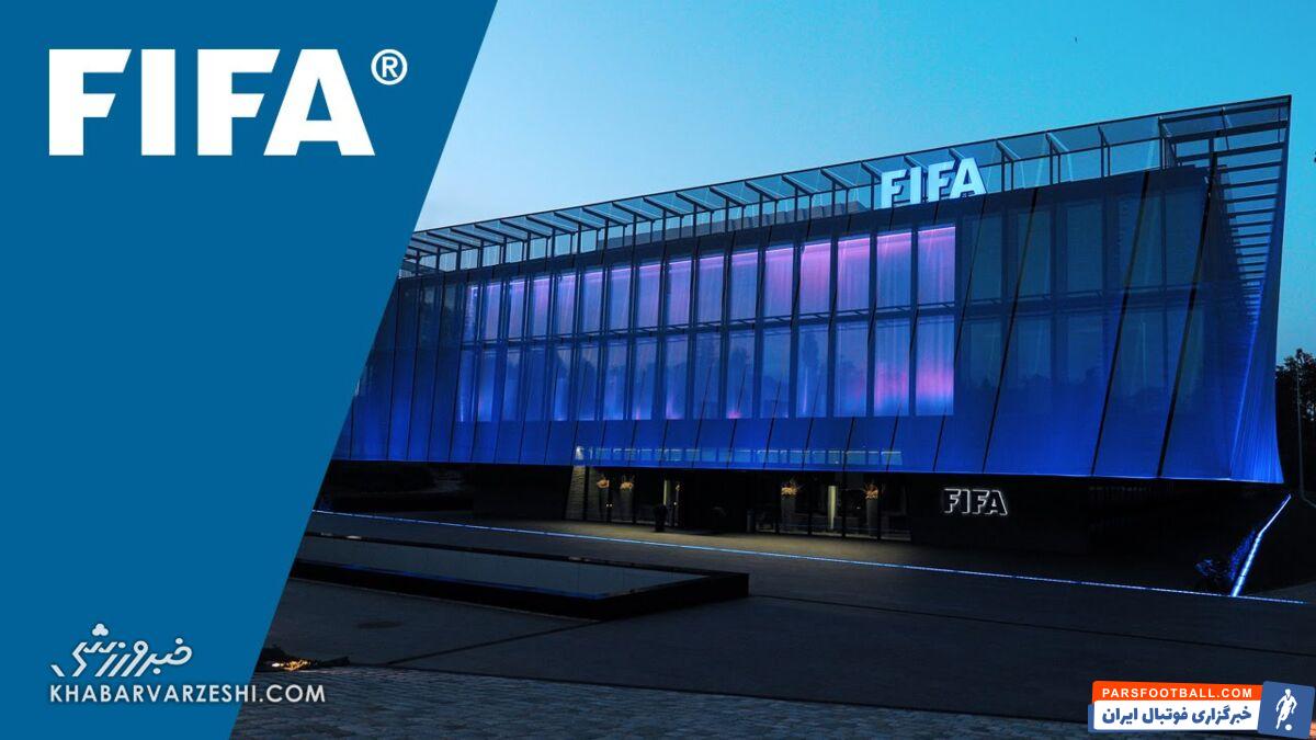 هواداران استقلال صدا و سیما را تهدید کردند/ با طوفان توییتری FIFA و AFC را خبردار می کنیم