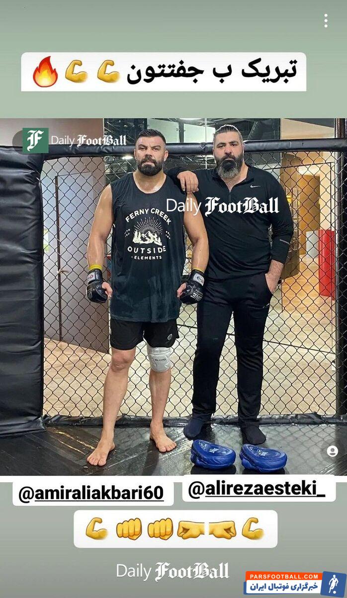 واکنش هالک ایرانی به پیروزی امیر علی‌اکبری مقابل غول ایتالیایی/عکس