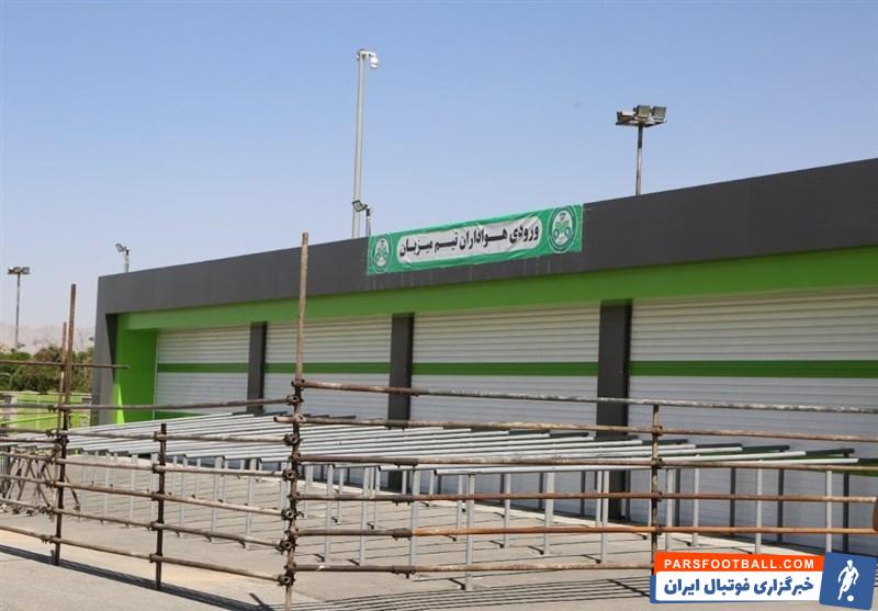 تیم فوتبال ذوب‌آهن اصفهان , 