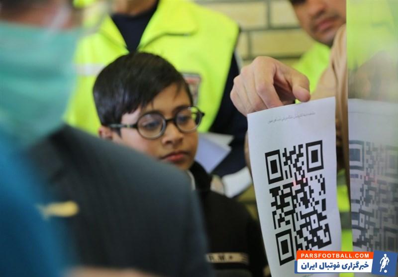 تیم فوتبال ذوب‌آهن اصفهان , 