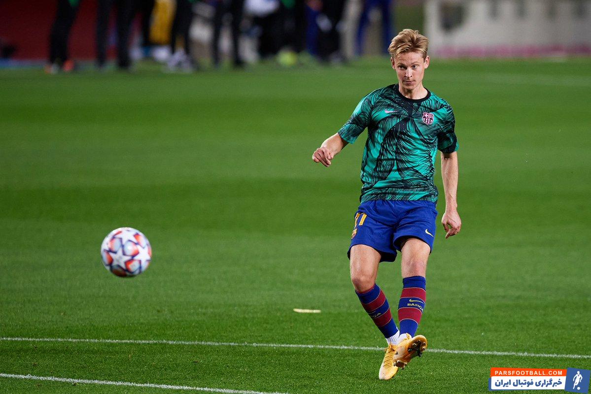 شکایت بارسلونا از فرانکی دی یونگ