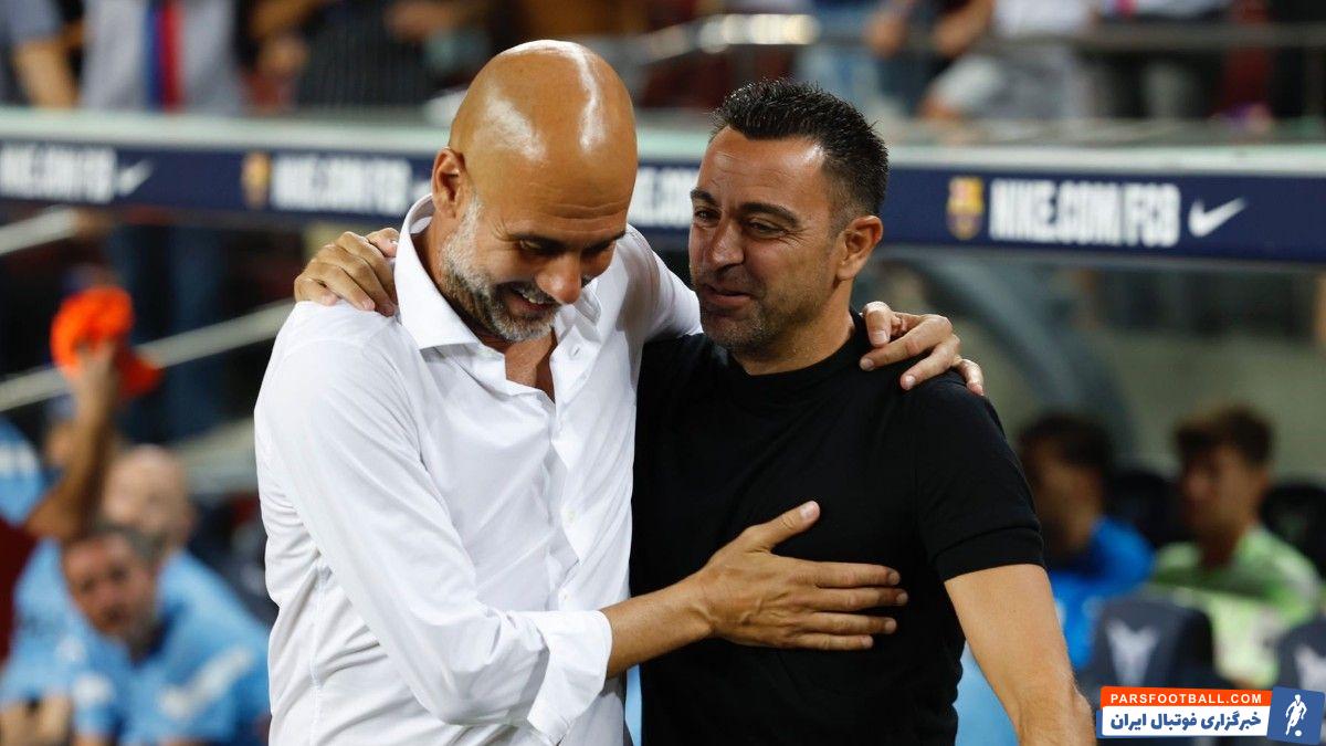 پپ گواردیولا و ژاوی