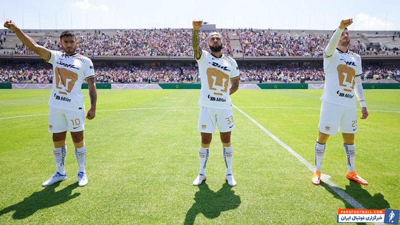 دنی آلوس در مکزیک