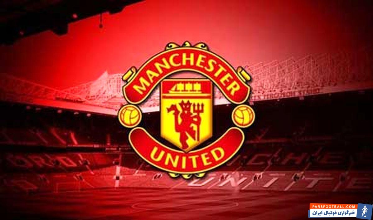 تلاش منچستریونایتد برای چند خرید هنگفت در روزهای پایانی نقل و انتقالات