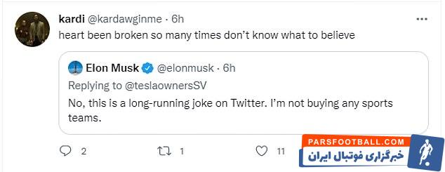 خشم هواداران منچستریونایتد