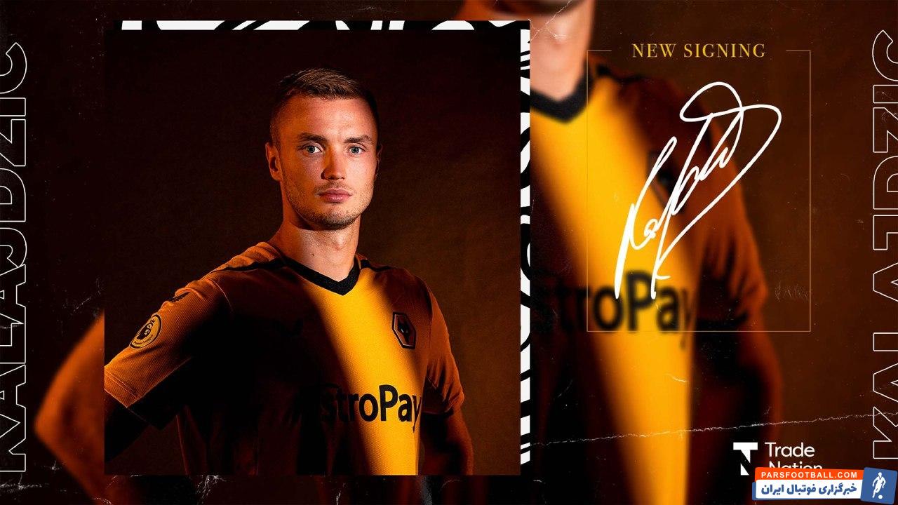 photo_۲۰۲۲-۰۸-۳۱_۱۳-۵۱-۳۸