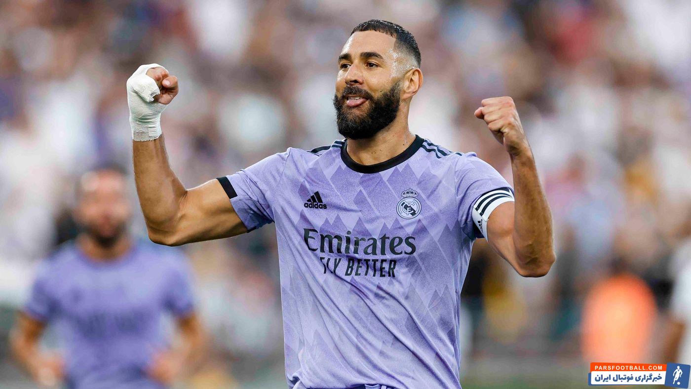 کریم بنزما دومین گلزن برتر تاریخ رئال مادرید