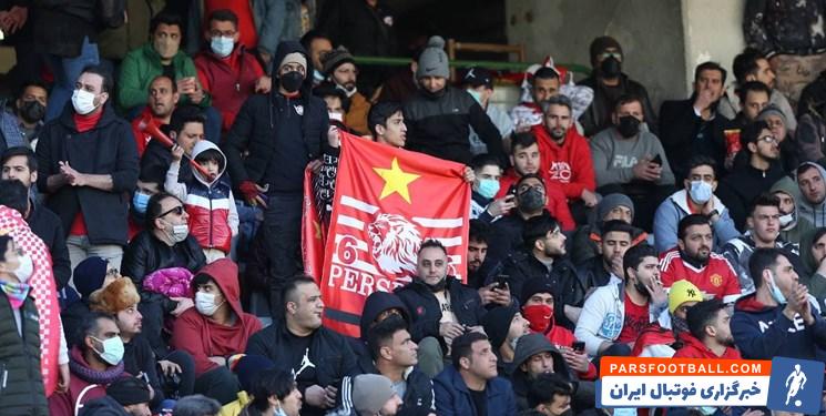 حضور 4 هزار نفری هواداران خانم در بازی پرسپولیس و نفت آبادان تکذیب شد