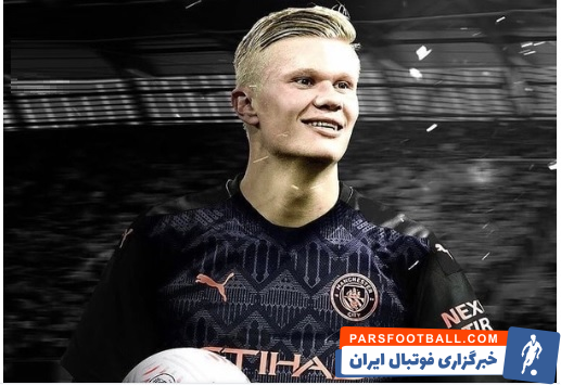 ارلینگ هالند در منچسترسیتی