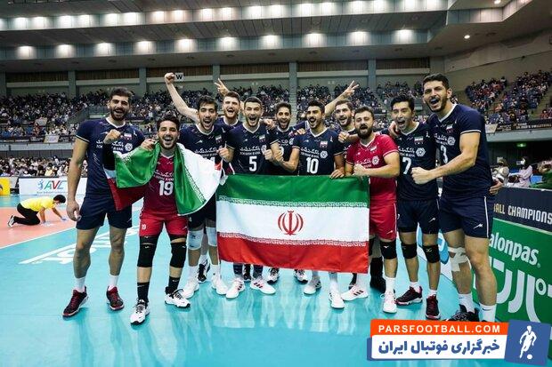 والیبال جام واگنر