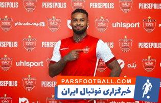 یورگن لوکادیا در پرسپولیس
