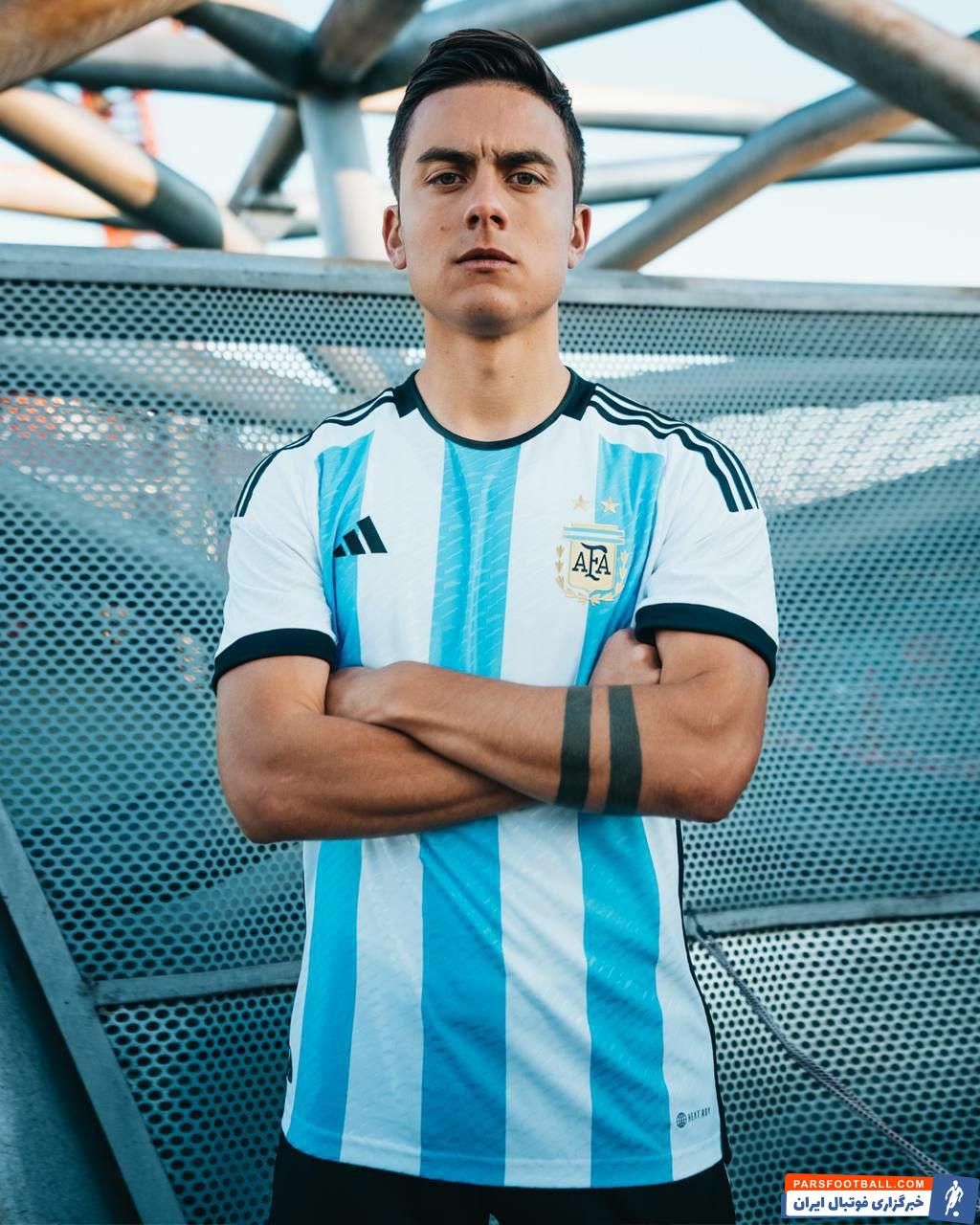 پیراهن های جام جهانی 2022