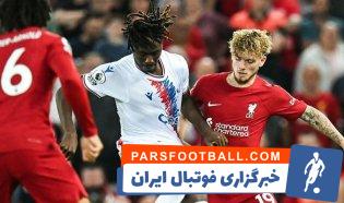 تساوی 1 بر 1 لیورپول و کریستال پالاس در هفته دوم لیگ برتر انگلیس