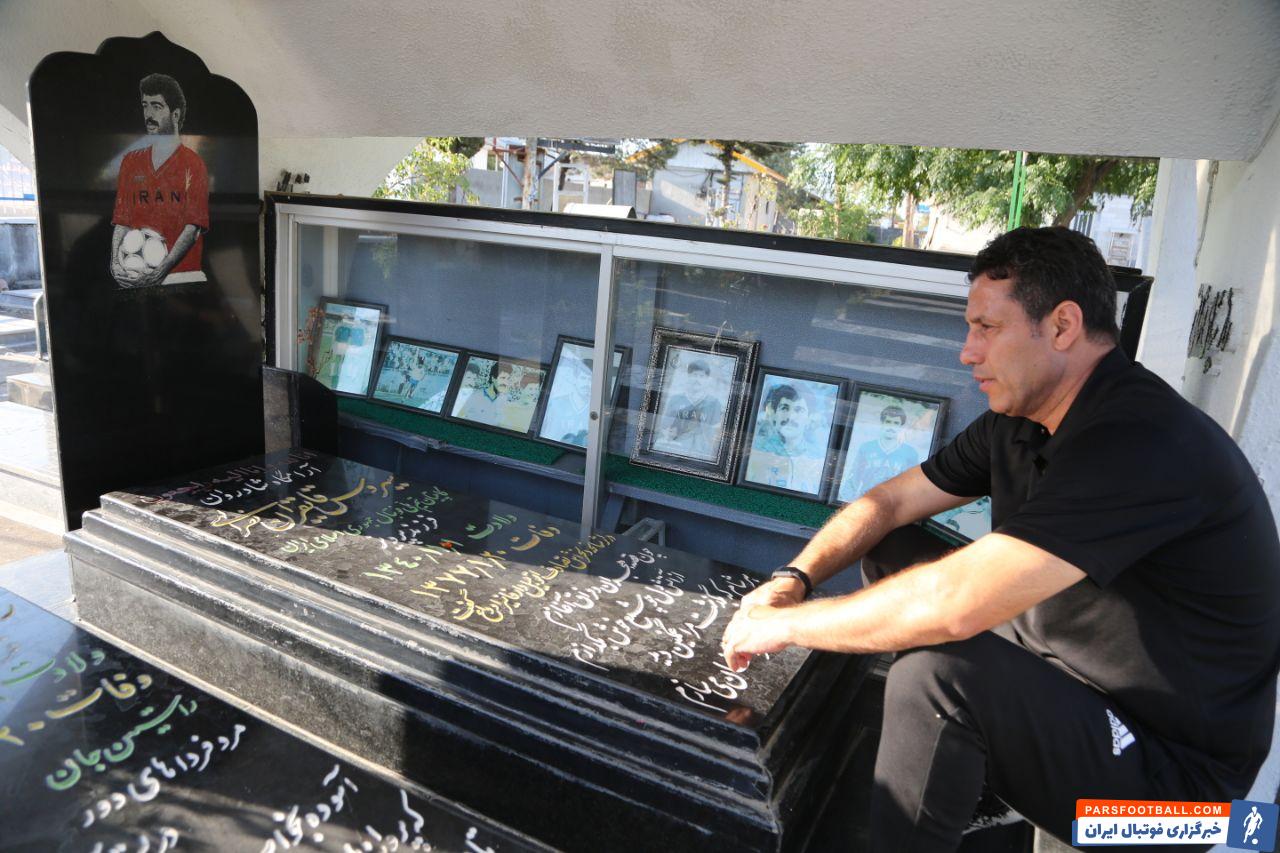 مهدی تارتار