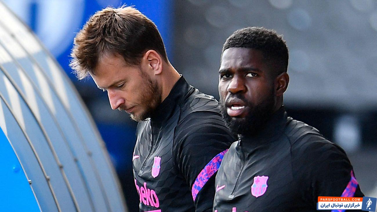 بارسلونا ؛ درخواست ژاوی برای فروش ساموئل اومتیتی و مارتین برایثویت