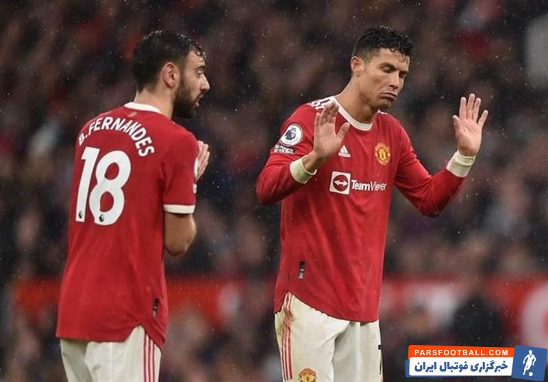 فرناندس: اگر رونالدو فکر می‌کند بهترین کار ترک منچستر است، برایش خوشحال خواهم شد