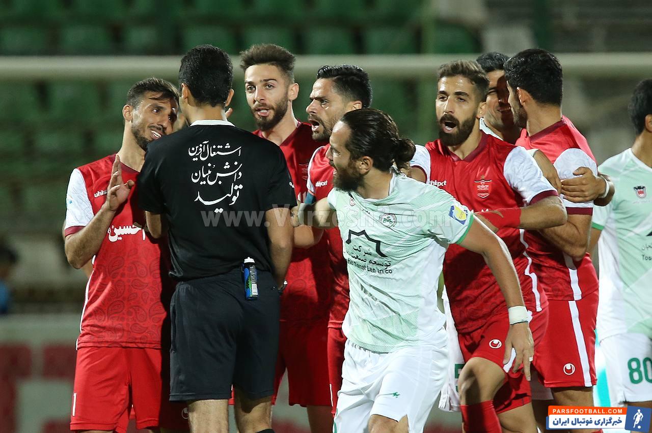 پرسپولیس و ذوب آهن