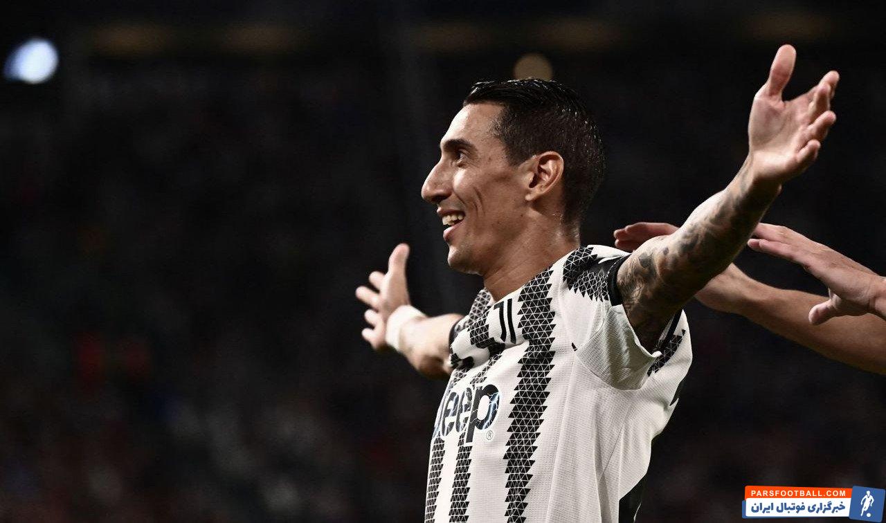 دی‌ماریا ؛ مصدومیت یک ماه دی‌ماریا