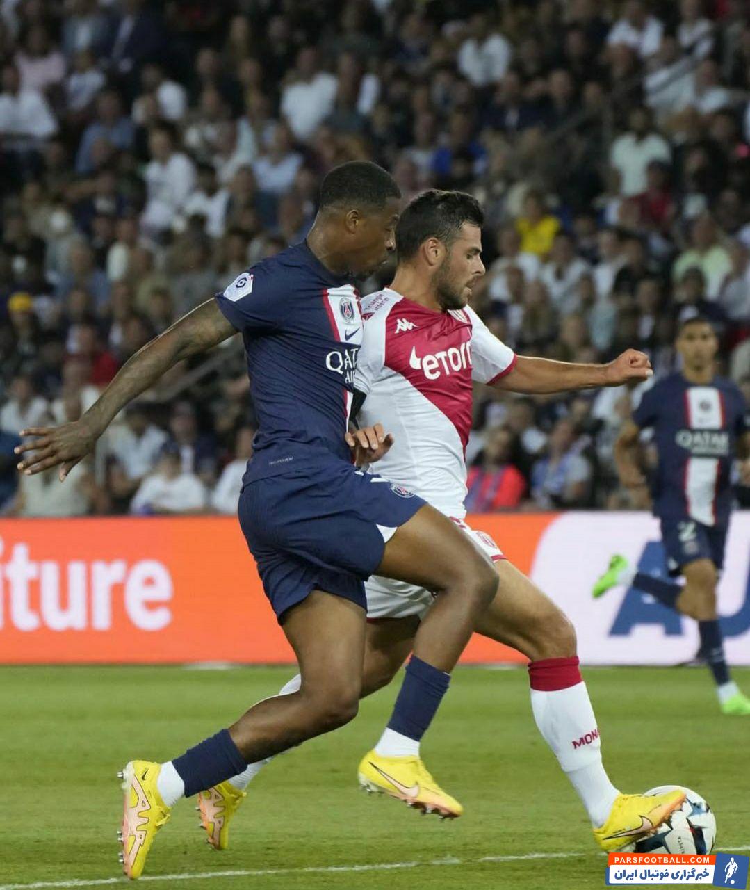 توقف پاری سن ژرمن در پاریس برابر موناکو