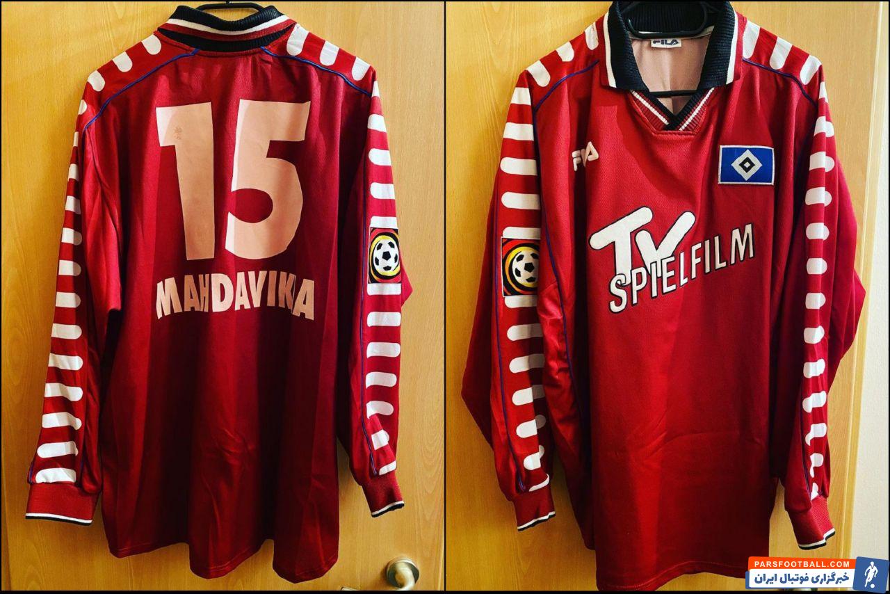 لباس مهدی مهدوی‌کیا در بین کیت‌های ماندگار هامبورگ