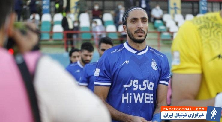 استوری سیاوش یزدانی