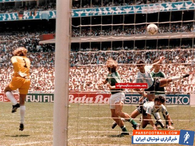 گل عارف غلامی به ملوان