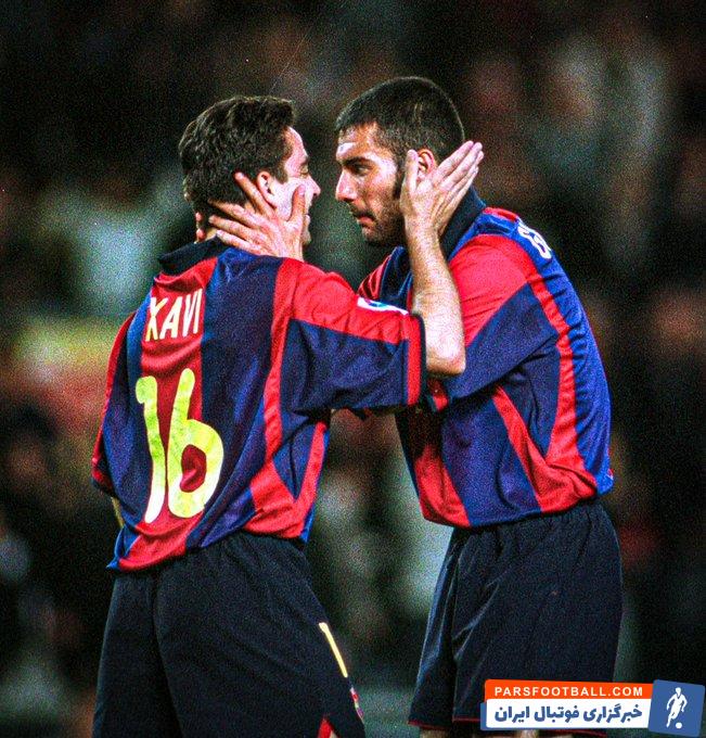 پپ گواردیولا و ژاوی