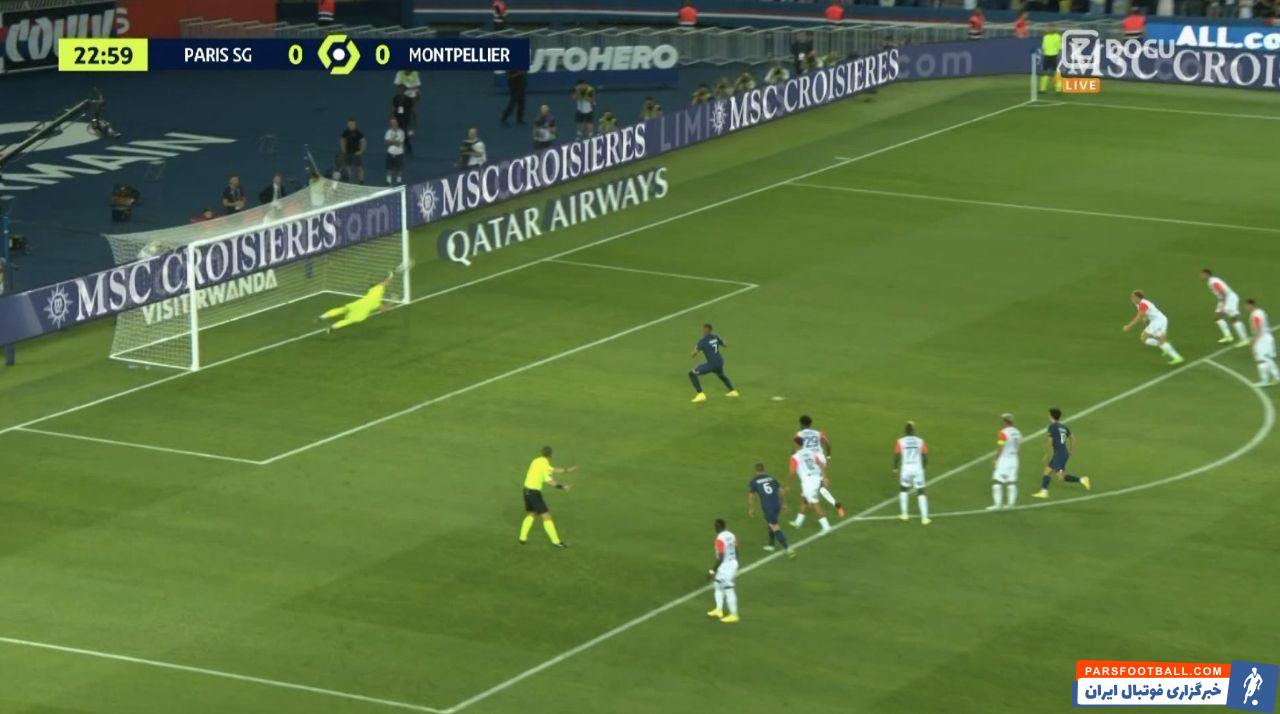 پیروزی پاری سن ژرمن برابر مون پلیه