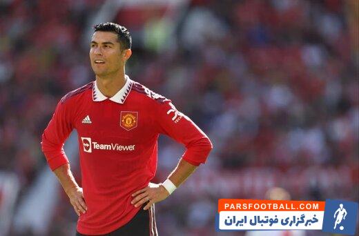 ناراحتی رونالدو از کاهش دستمزدش در منچستریونایتد
