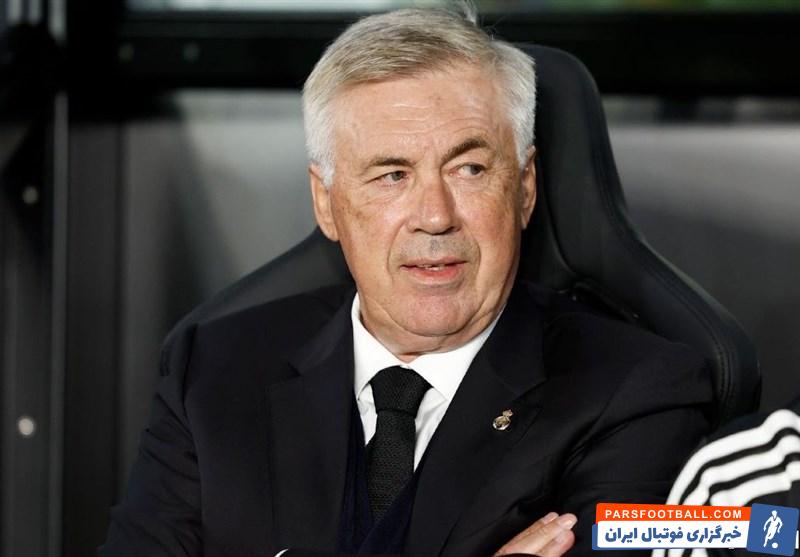 آنچلوتی : شوامنی برابر سلتا واقعاً خوب بازی کرد