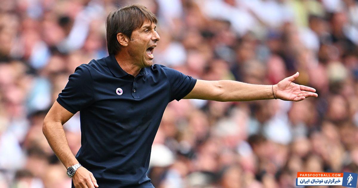 کونته : من جادوگر نیستم!