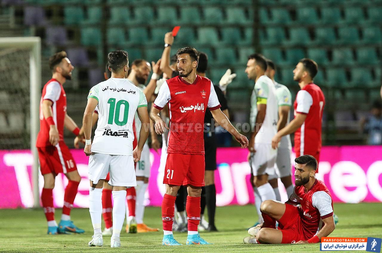 پرسپولیس و ذوب آهن