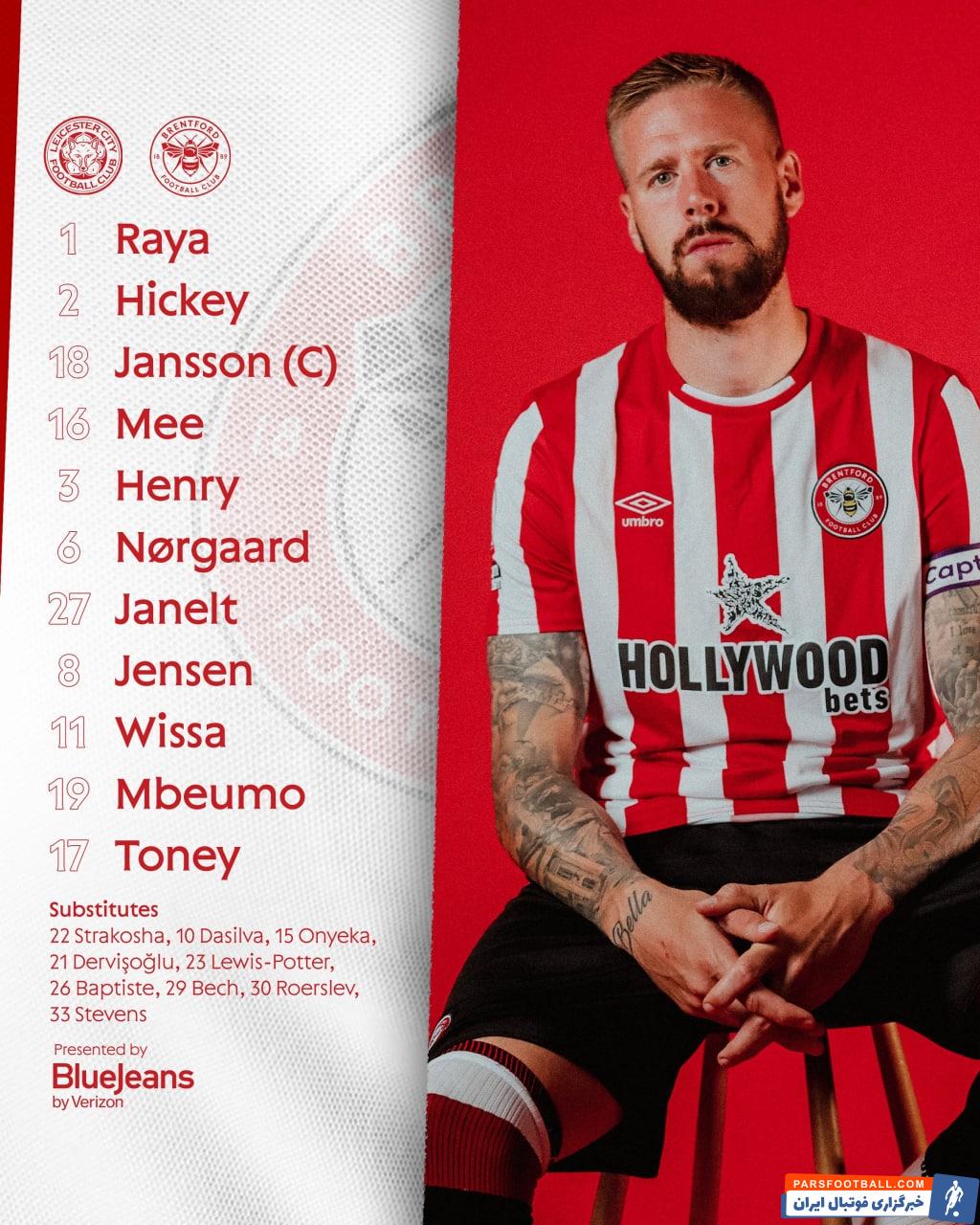 غیبت سامان قدوس در لیست برنتفورد برای دیدار با لستر سیتی