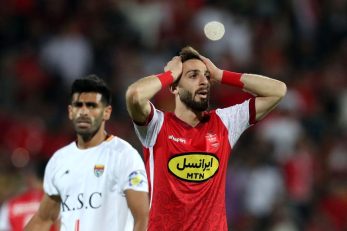 پرسپولیس
