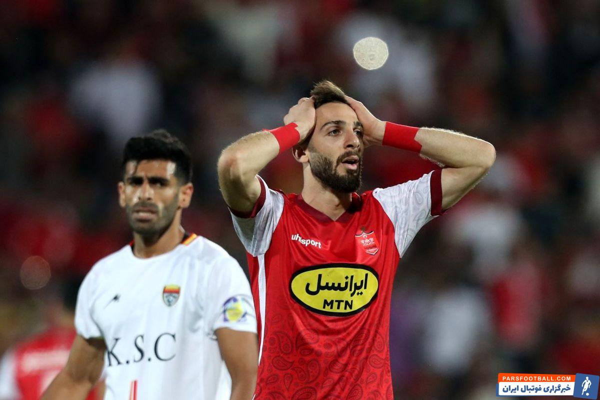 پرسپولیس