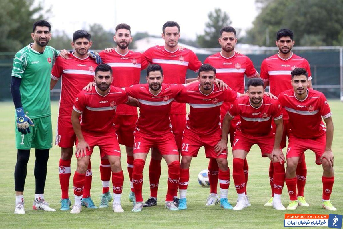 پرسپولیس