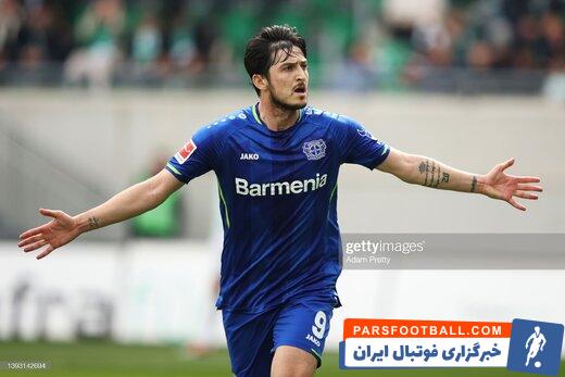 سردار آزمون