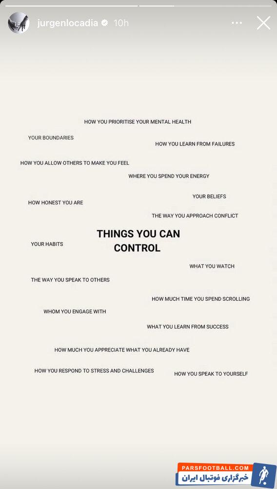 یورگن لوکادیا استوری های عجیبی را منتشر کرد