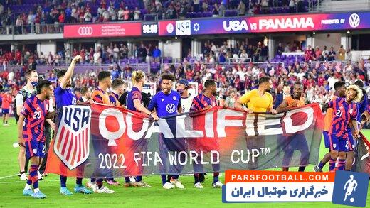 فوتبال اروپا ؛ سنگ تمام رسانه اروپایی برای تیم ملی آمریکا