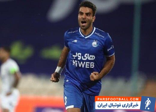 محمدحسین مرادمند دیدار استقلال با سپاهان را از دست داد