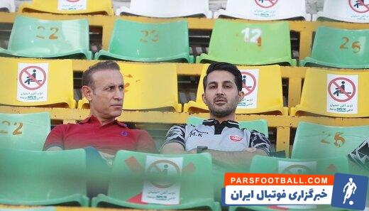 درگیری یحیی گل محمدی روی سکوها با افراد ناشناس