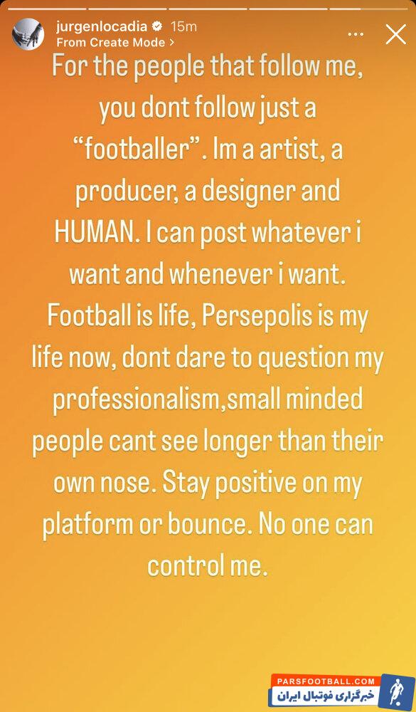 لوکادیا خطاب به دنبال کنندگانش : اکنون پرسپولیس زندگی من است و جرات نکنید حرفهای بودن من را زیر سوال ببرید